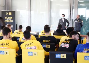 «Τον καλύτερό μας εαυτό για την ομάδα που υπηρετούμε»