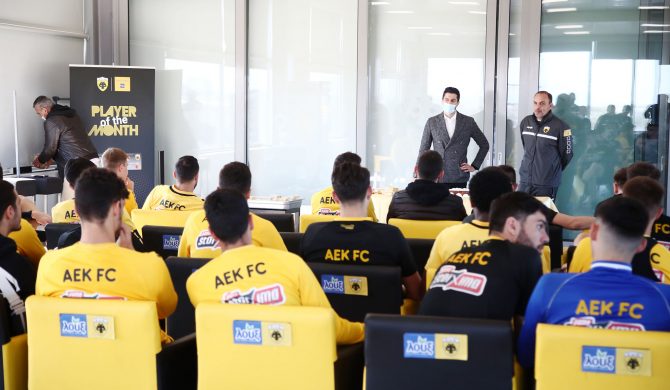 «Τον καλύτερό μας εαυτό για την ομάδα που υπηρετούμε»