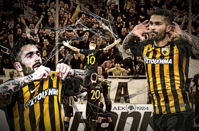Λιβάγια: «Εύχομαι να κατακτήσει η ΑΕΚ το πρωτάθλημα, θα έρθω στην Αγιά Σοφιά»