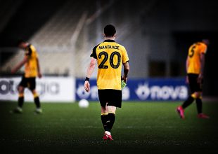 Η επιθετική ανάπτυξη παραμένει άλυτο πρόβλημα