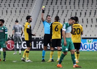 Ορίστηκε Βόσνιος διαιτητής για το ΑΕΚ – Αστέρας Τρίπολης