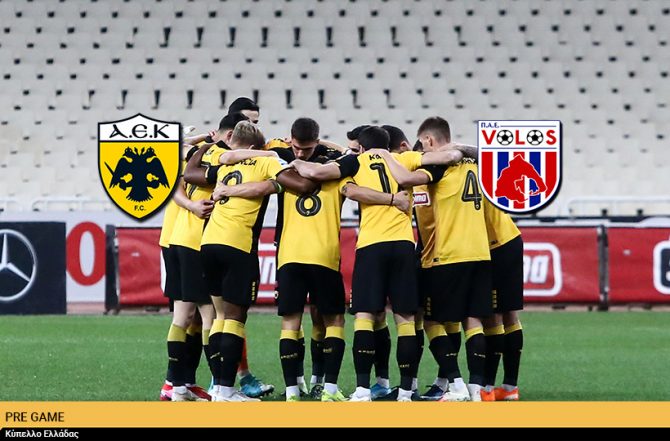 AEK1924 TV: PRE GAME ΑΕΚ – Βόλος