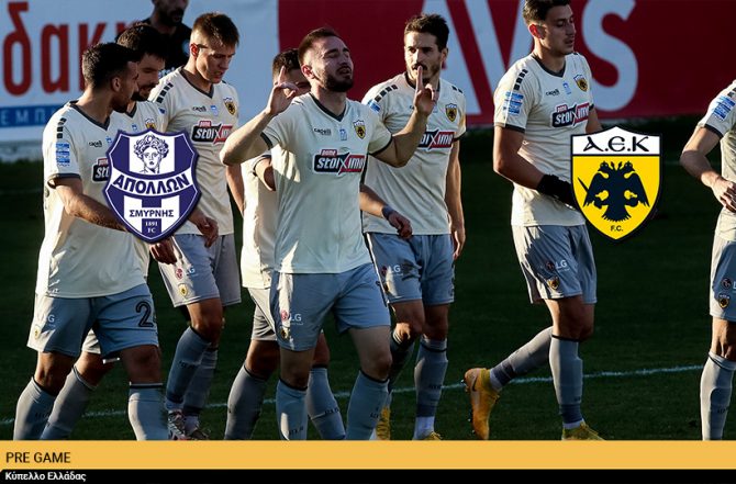 AEK1924 TV: PRE GAME Απόλλων Σμύρνης – ΑΕΚ