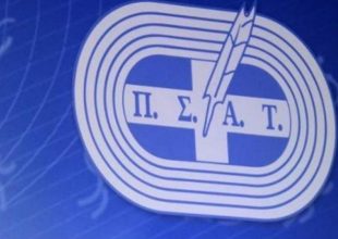 ΠΣΑΤ: «Απαράδεκτα τα σχόλια του Κλάτενμπεργκ, να πάρει θέση η ΕΠΟ αλλιώς το θέμα δεν κλείνει»