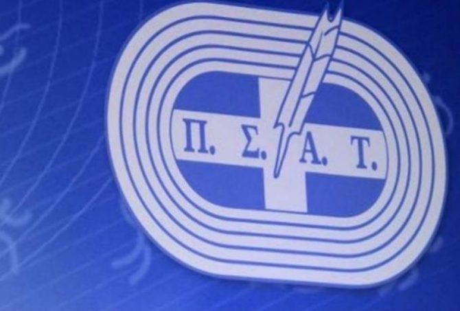 ΠΣΑΤ: «Απαράδεκτα τα σχόλια του Κλάτενμπεργκ, να πάρει θέση η ΕΠΟ αλλιώς το θέμα δεν κλείνει»