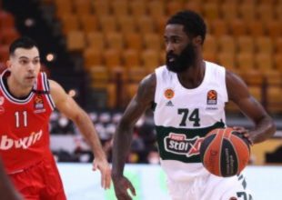Η βαθμολογία της EuroLeague μετά το «αιώνιο» ντέρμπι