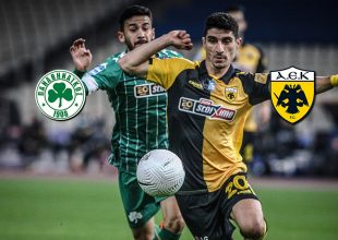 LIVE: Παναθηναϊκός – ΑΕΚ