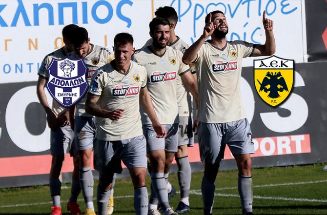 LIVE: Απόλλων Σμύρνης – ΑΕΚ