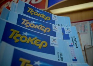 Νεο Τζακ ποτ στην κλήρωση του Τζόκερ – Δείτε τους αριθμούς που κληρώθηκαν