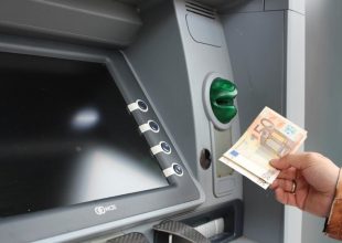 Ανακοινώθηκε η ημερομηνία πληρωμής για το επίδομα 534 ευρώ για τον μήνα Φεβρουάριο