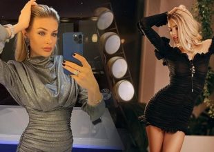 Βλάντα Ζιντσένκο: Η πανέμορφη Ουκρανή ρεπόρτερ που έχει «αναστατώσει» τον Γκουαρδιόλα