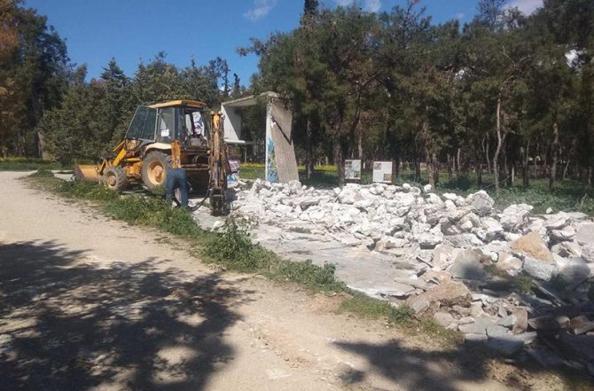 ΕΠΙΤΕΛΟΥΣ: Ξηλώνονται τα μπάζα και μπαίνουν δέντρα Άλσος