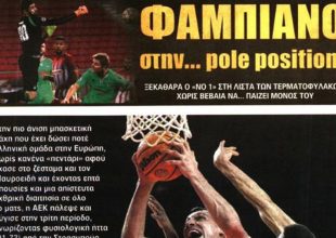 Χωρίς συμμάχους, με… Γαλανό και Φαμπιάνο