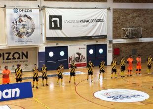 Futsal: Επιστροφή με 7άρα!