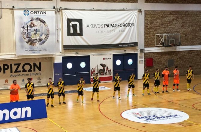 Futsal: Επιστροφή με 7άρα!