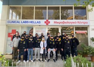 Αρνητικά tests και τώρα… Υδραϊκός!