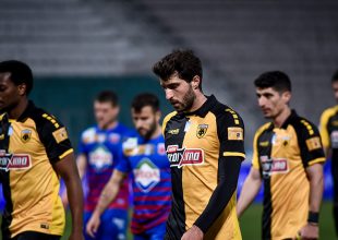 ΑΥΤΟ ΔΕΝ ΕΙΝΑΙ ΑΕΚ!