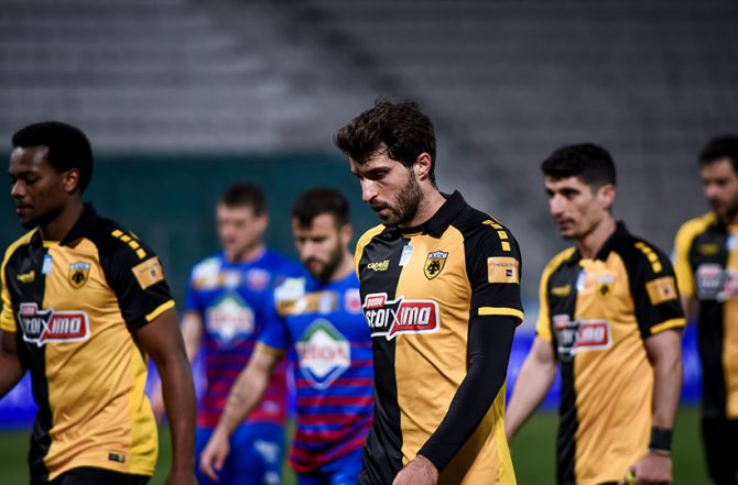 ΑΥΤΟ ΔΕΝ ΕΙΝΑΙ ΑΕΚ!