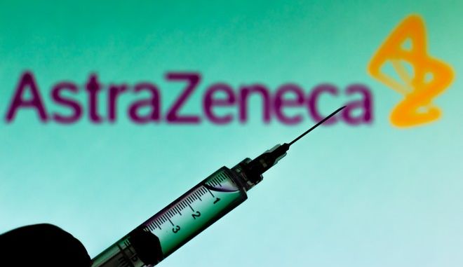ΕΜΑ: Απόλυτα ασφαλές το εμβόλιο της AstraZeneca