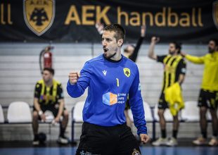 LIVE: Διομήδης Άργους – ΑΕΚ
