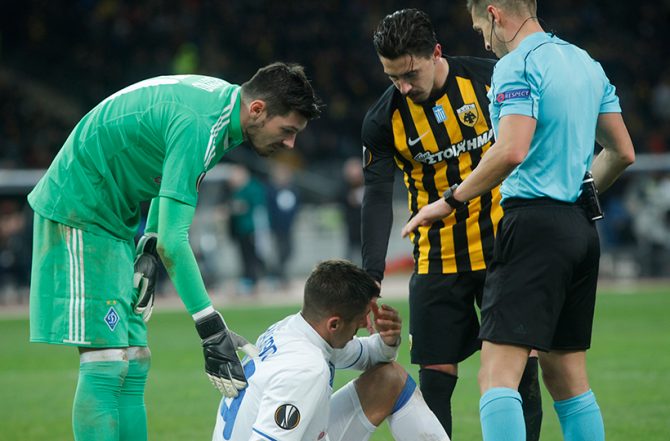 Μπόικο εν’ δράσει (VIDEO)