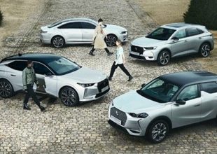 Τα ρούχα της DS Automobiles που απορροφούν CO2