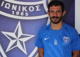 Ιωνικός: Τέλος ο Κόρμπος από τους Νικαιώτες (pic)