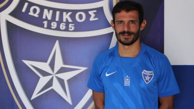 Ιωνικός: Τέλος ο Κόρμπος από τους Νικαιώτες (pic)