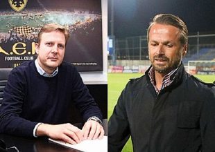 «Πρώτη» για Κοσμά και Παπαδημητρίου στα Σπάτα