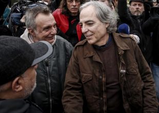 Κουφοντίνας: Τον επισκέφθηκε παπάς στο νοσοκομείο με παρότρυνση του Αρχιεπισκόπου