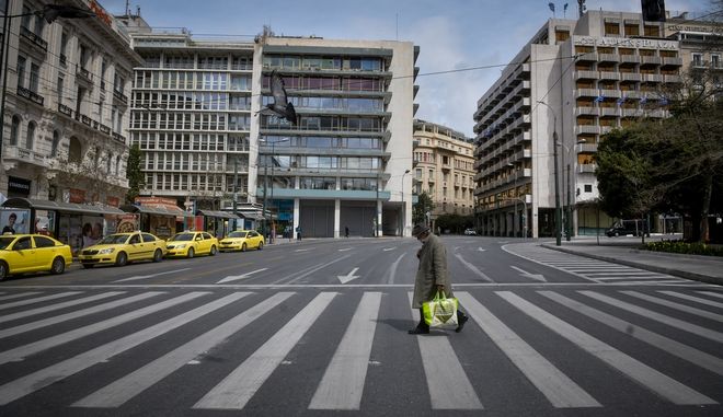 Lockdown: Όλα τα νέα μέτρα που ισχύουν από σήμερα
