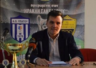 Εκλογές ΕΠΟ – Νίκας: «Με στηρίζει η πλειοψηφία των Ενώσεων από ΠΑΟΚ και ΑΕΚ»