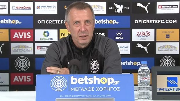 Νιόπλιας: “Είναι μια δύσκολη στιγμή, όμως δεν είμαι παιδάκι”