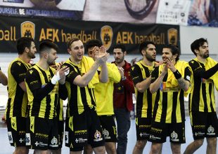 Στο κόλπο η ΑΕΚ για την wild card στο EHF European League