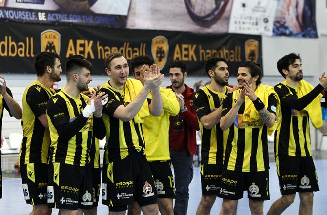 Στο κόλπο η ΑΕΚ για την wild card στο EHF European League