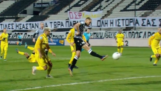 Ανατροπή για τον ΠΑΟΚ και «Χ» στην Τούμπα