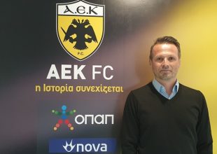 Στην ΑΕΚ ο Παπαδημητρίου