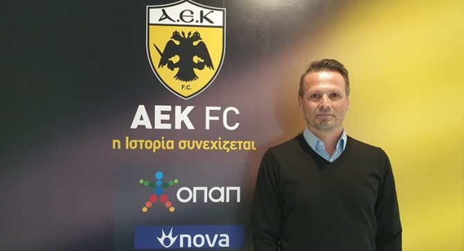 Στην ΑΕΚ ο Παπαδημητρίου