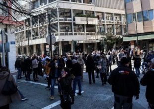 Ισχυρός σεισμός 6 ρίχτερ κοντά στην Ελασσόνα – Αισθητός σε πολλές περιοχές