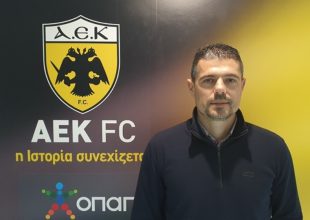 Στο σκάουτινγκ της ΑΕΚ ο Ταυλαρίδης