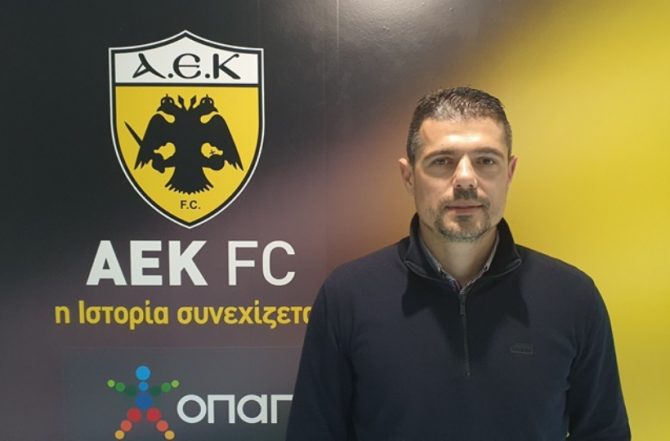 Στο σκάουτινγκ της ΑΕΚ ο Ταυλαρίδης
