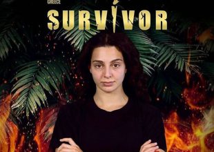 Νικολέτα Survivor: Με αυτόν τον παίκτη της ΑΕΚ είχε σχέση [pics]