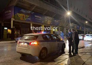 Θεσσαλονίκη: Άγριο ξύλο και τραυματίες σε σοβαρό επεισόδιο μεταξύ οπαδών! (pics)