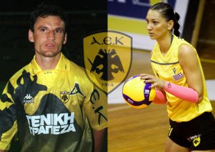 Ντόμπος: Στηρίζει ΑΕΚ και στο βόλεϊ (ΦΩΤΟ)