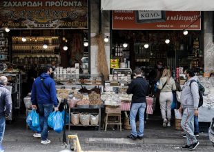 Ποια καταστήματα είναι ανοικτά σήμερα και την Καθαρά Δευτέρα