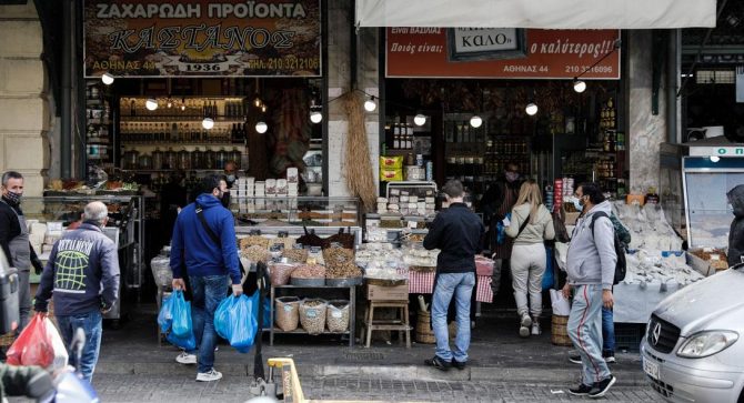 Ποια καταστήματα είναι ανοικτά σήμερα και την Καθαρά Δευτέρα