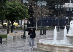 Καιρός σήμερα: Βροχές και καταιγίδες από το απόγευμα σχεδόν σε όλη τη χώρα