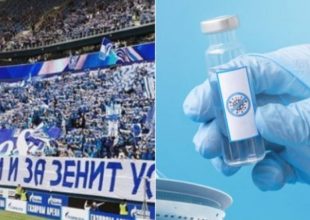 Κορονοϊός – Ζενίτ: Δωρεάν εμβόλια στους φιλάθλους μέχρι το τέλος της σεζόν! (pic & vid)