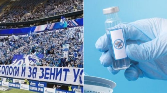 Κορονοϊός – Ζενίτ: Δωρεάν εμβόλια στους φιλάθλους μέχρι το τέλος της σεζόν! (pic & vid)