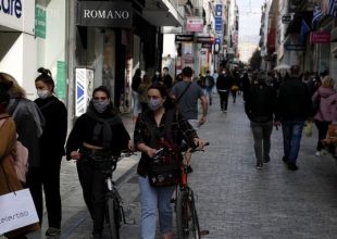 “Κλείδωσε” η κατάργηση SMS και οι διαδημοτικές – Η λύση για τα μπαρ